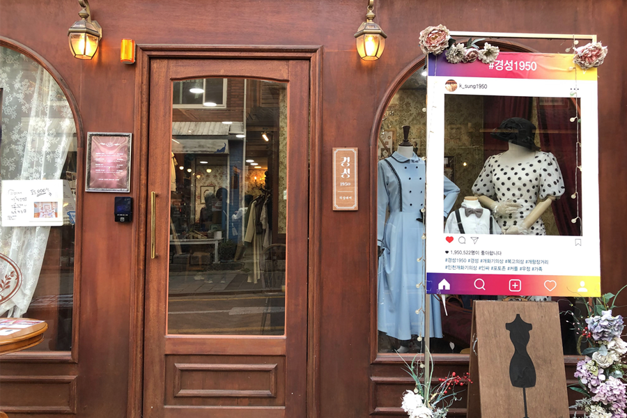 韓國 仁川 incheon