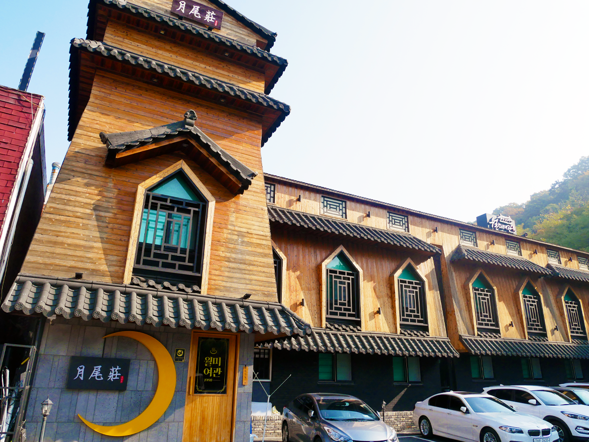 Hotel Wolmi (호텔 월미여관) ở incheon 