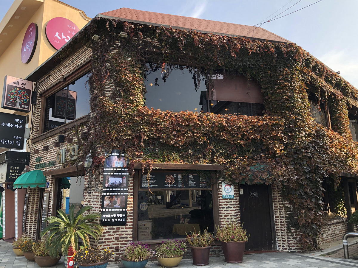 韓国、韓国旅行、韓国観光、仁川、インチョン、月尾島、ウォルミド、チャイナタウン、韓国ドラマ、ドラマロケ地、韓国番組、中華料理、ジャージャー麺、海鮮料理、洋食、サイコだけど大丈夫