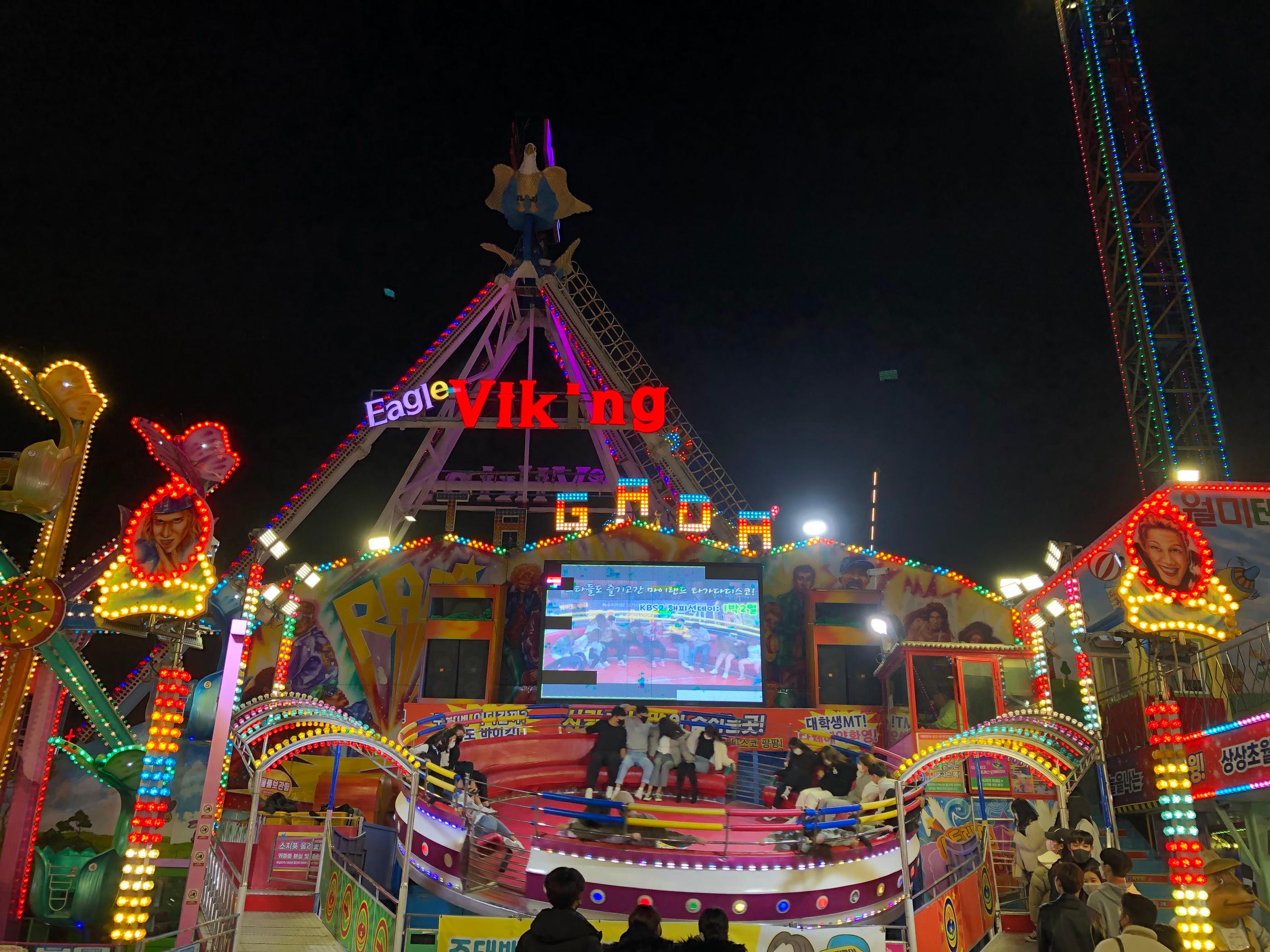 韓国、韓国旅行、韓国観光、仁川、インチョン、月尾島、ウォルミド、チャイナタウン、韓国ドラマ、ドラマロケ地、韓国番組、中華料理、ジャージャー麺、海鮮料理、洋食、サイコだけど大丈夫