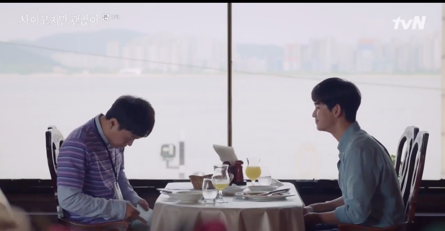 仁川站 海景 餐廳 美食