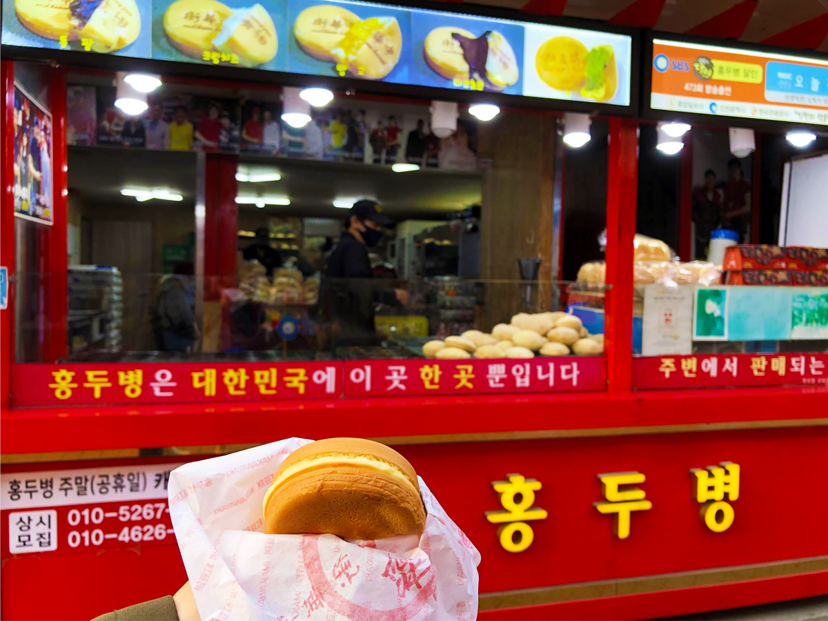 Tiệm bánh Hongdubyeong (홍두병) ở china town incheon