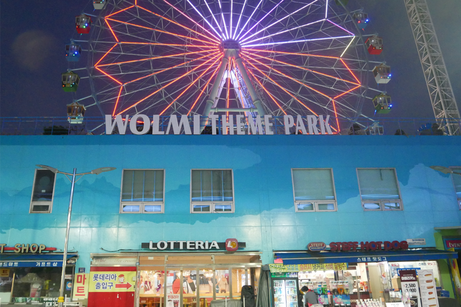 韓國 推薦 美食