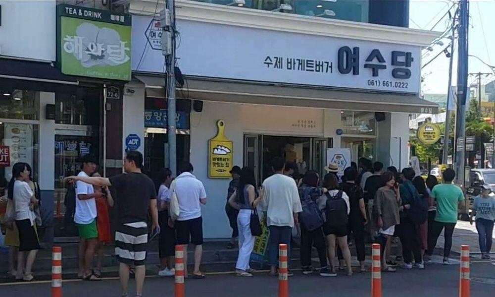 Must Visit Attractions and Cafes at Yeosu (7 Each)