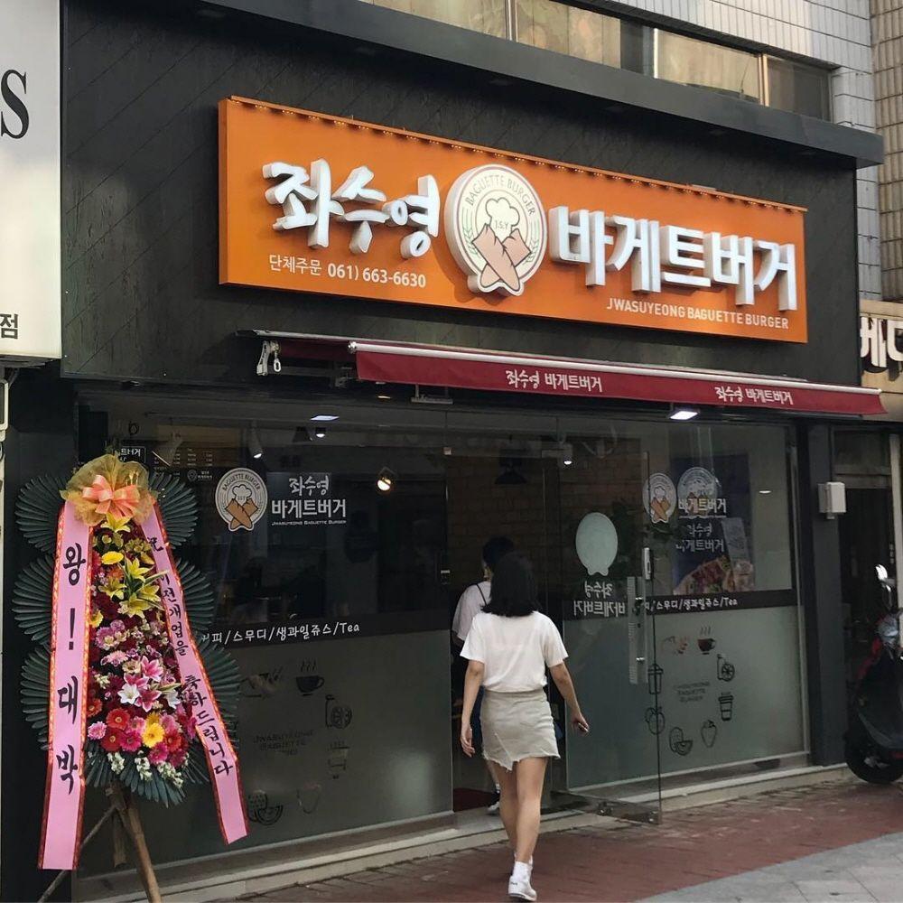 Must Visit Attractions and Cafes at Yeosu (7 Each)