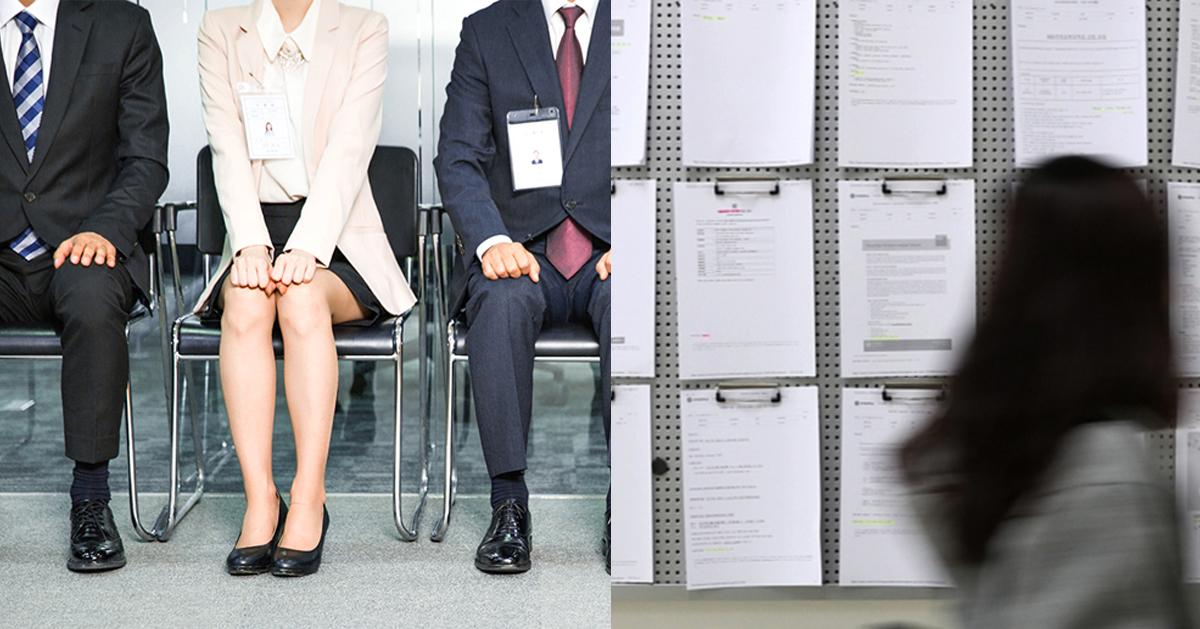 อัตราการว่างงานของคนเกาหลี ปี 2021