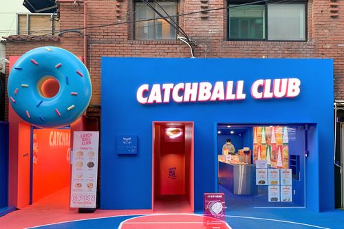 Catchball Club 캐치볼클럽 cafe đẹp ở đại học konkuk