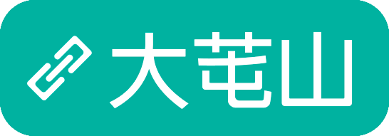 明洞、弘大及东大门出发的韩国红叶之旅特色,包含缆车票,适合本地居民观赏。