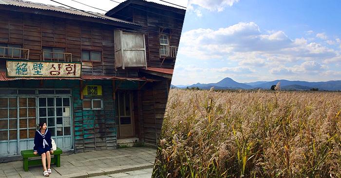 全罗南道：顺天景点 Top 10