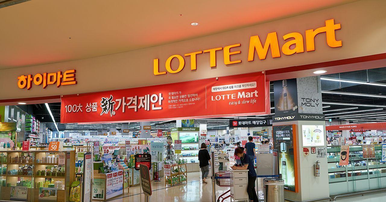 釜山超市資訊整理