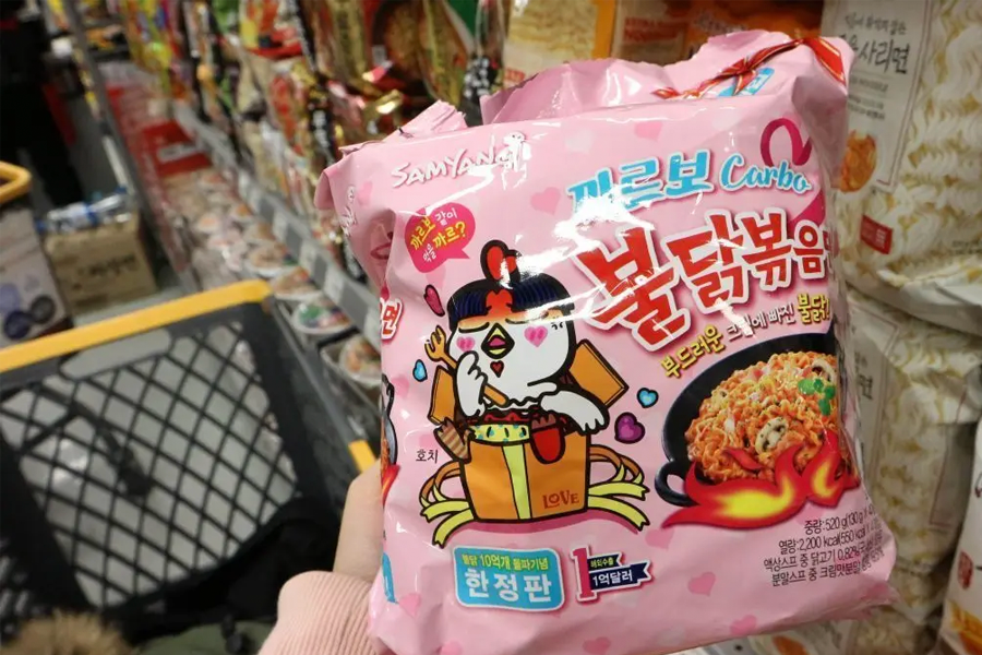 釜山大型超市 釜山超市 釜山哪裡有超市 釜山超市退稅