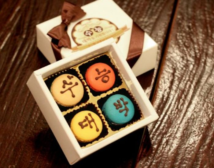 盒裝朱古力,韓國學生應試必備的祝福零食。