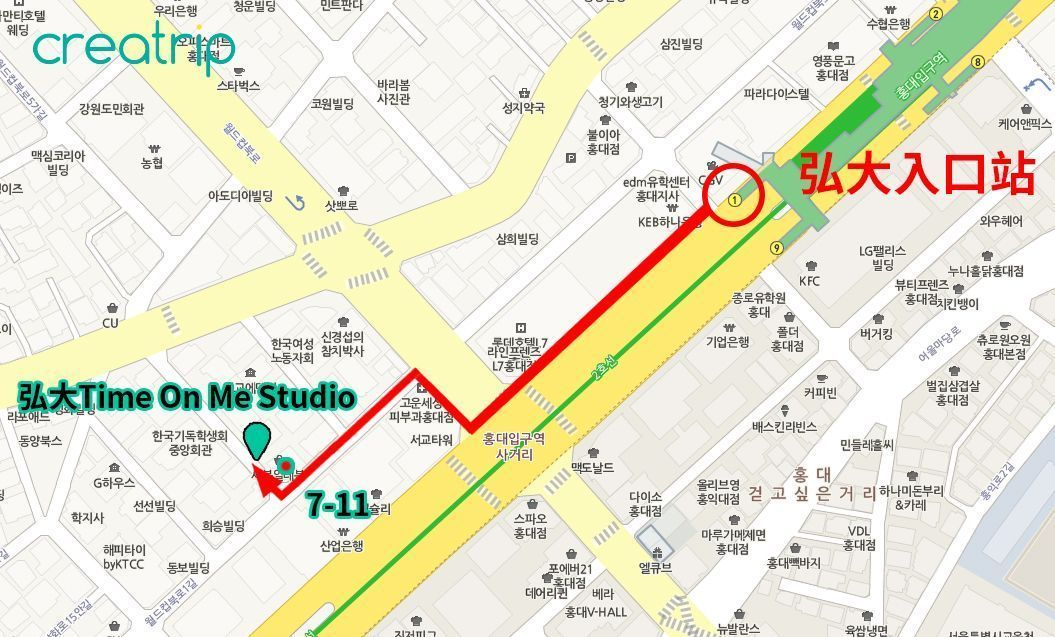 弘大證件相推薦 Time On Me Studio