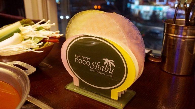 Busan, Jinhae Food Recommendation