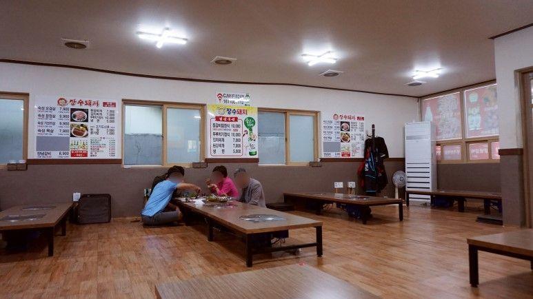 Busan, Jinhae Food Recommendation