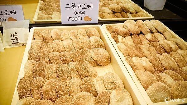 Famous 'drug bread' from Samseong Bakery, a must-try for visitors in Daegu.