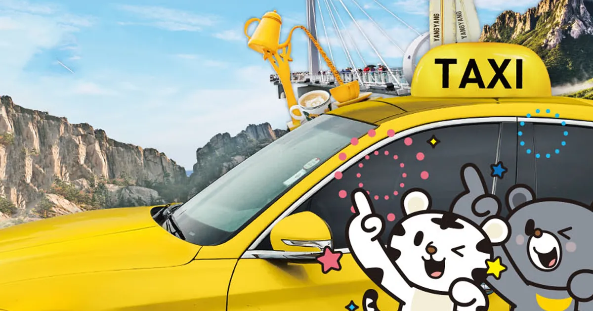 Gangneung tourist taxi decorated with cartoon characters, showcasing the scenic backdrop of the region and providing a cultural and convenient transport option for tourists in South Korea.