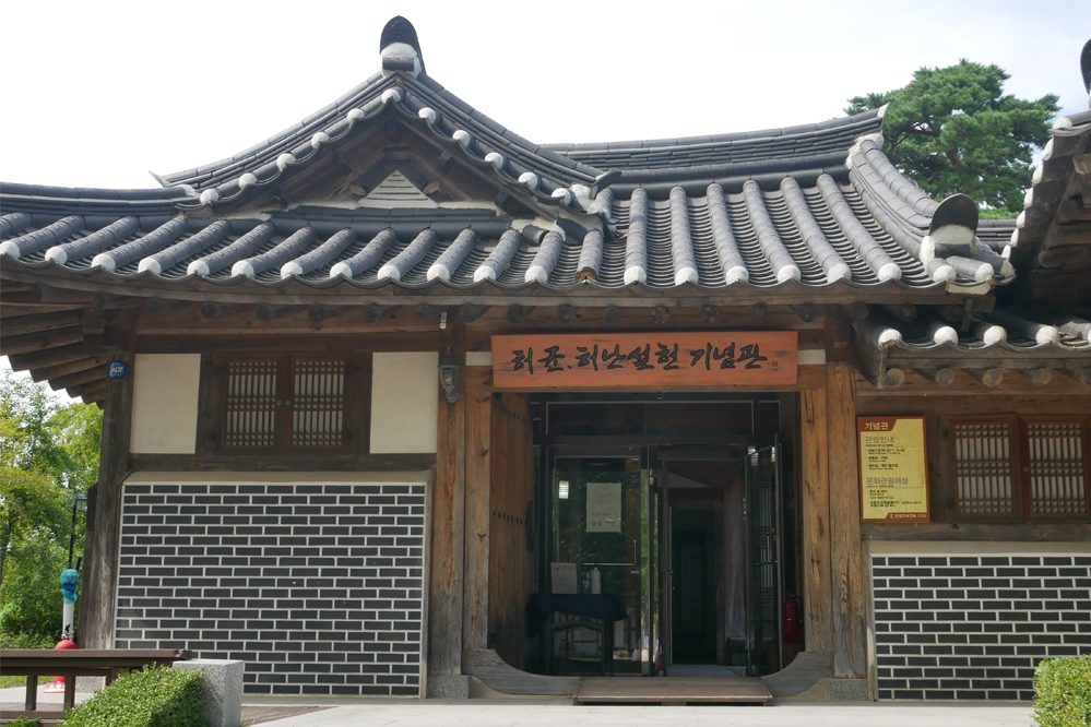 江原 江陵 行程