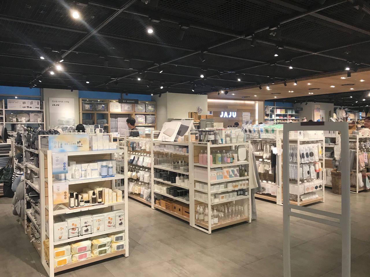 Yongsan Station Introduction