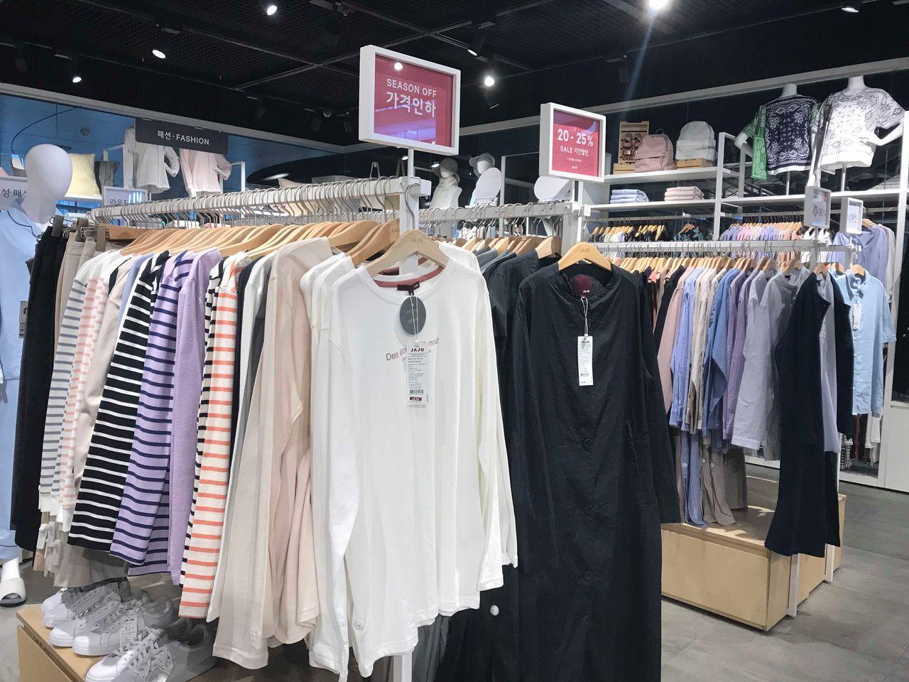 Yongsan Station Introduction