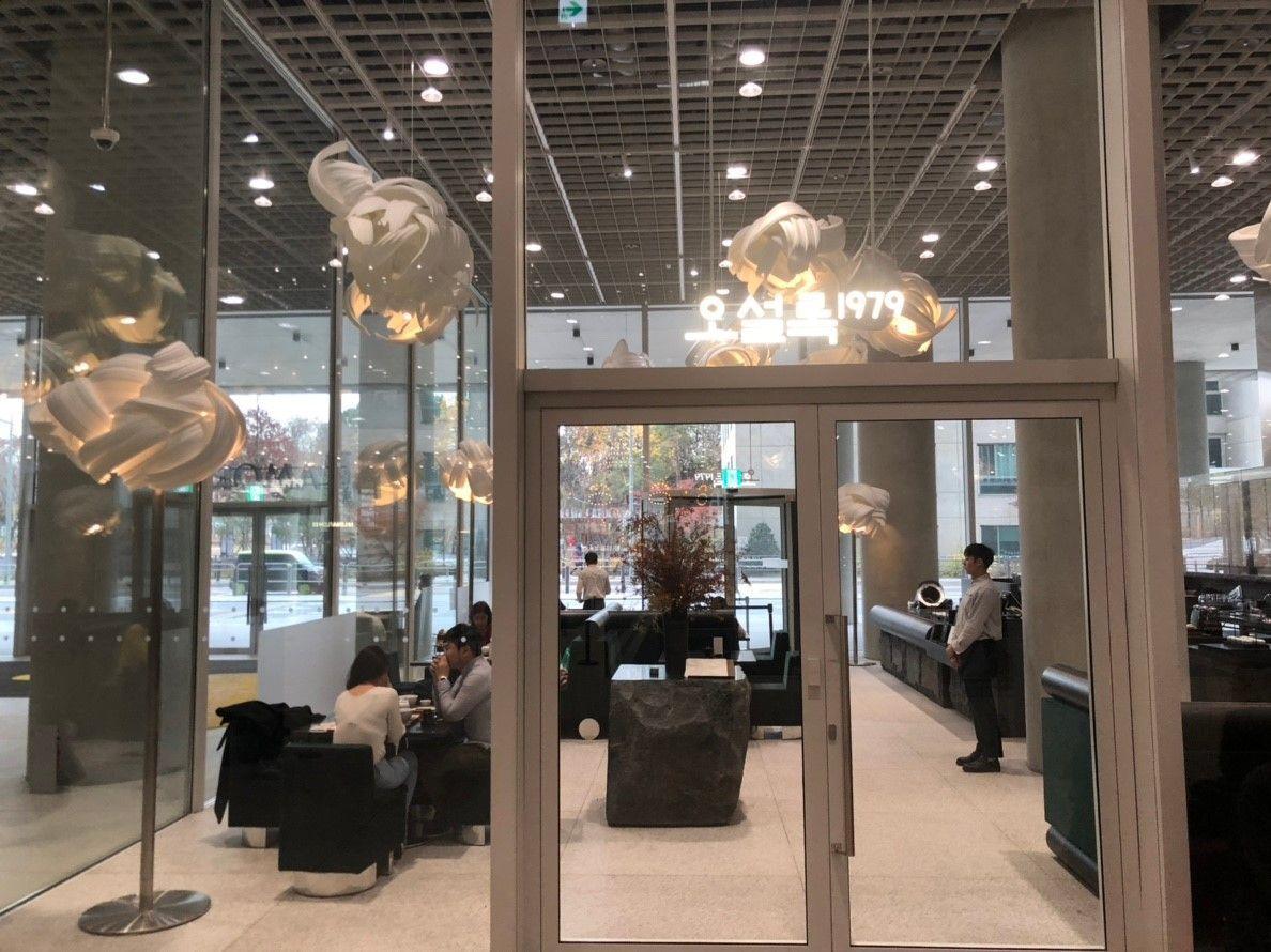 Yongsan Station Introduction