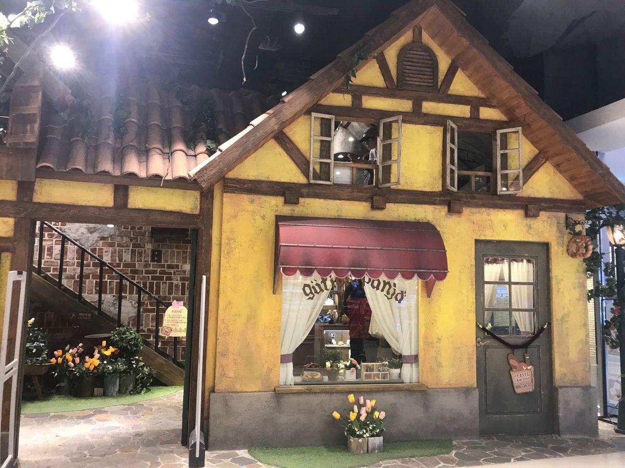 Yongsan Station Introduction