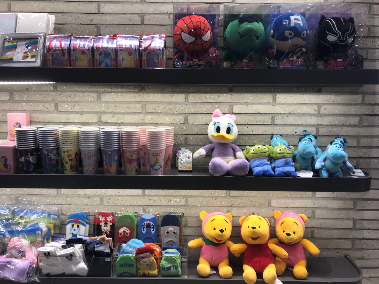 Yongsan Station Introduction