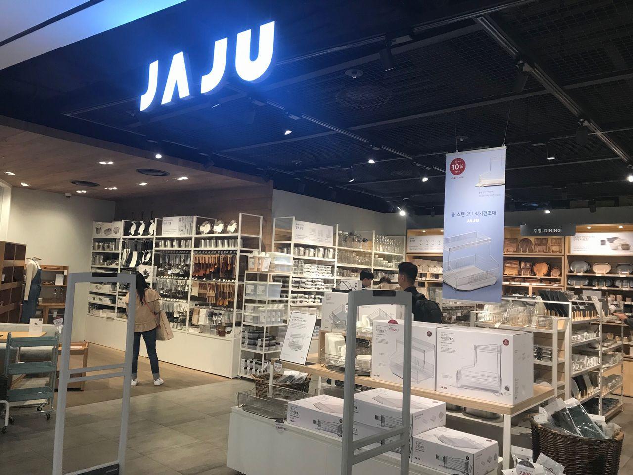 Yongsan Station Introduction