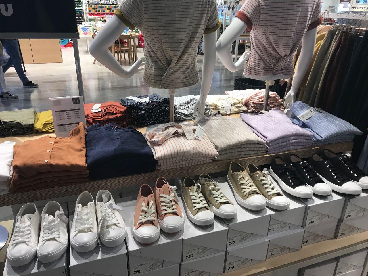 Yongsan Station Introduction