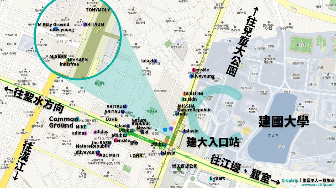 建大購物地圖,詳細顯示登大商圈的購物、用餐及地標地點,包括Olive Young、Adidas及The Saem等大品牌。