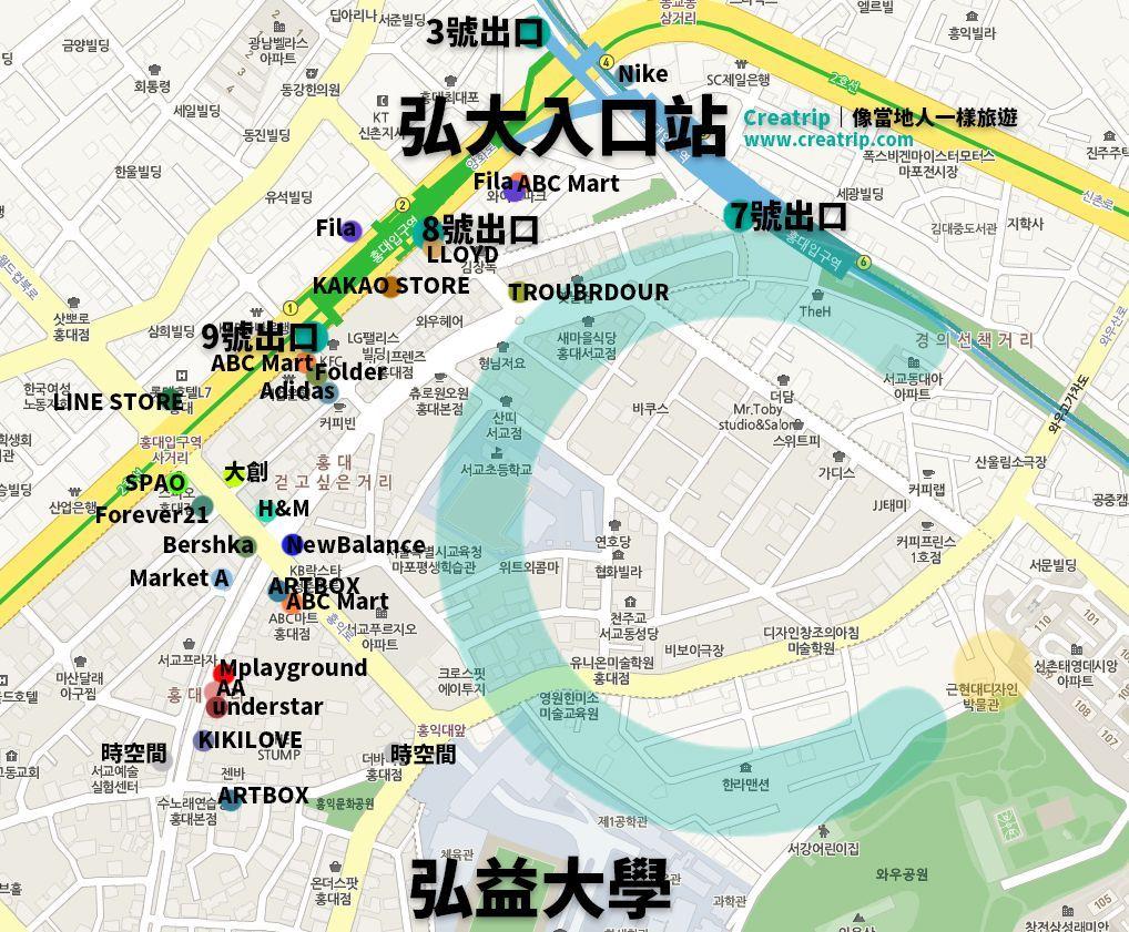 弘大購物地圖，顯示弘大地區的主要購物區和店舖位置，如ABC Mart、Forever 21和H&M等時尚品牌。