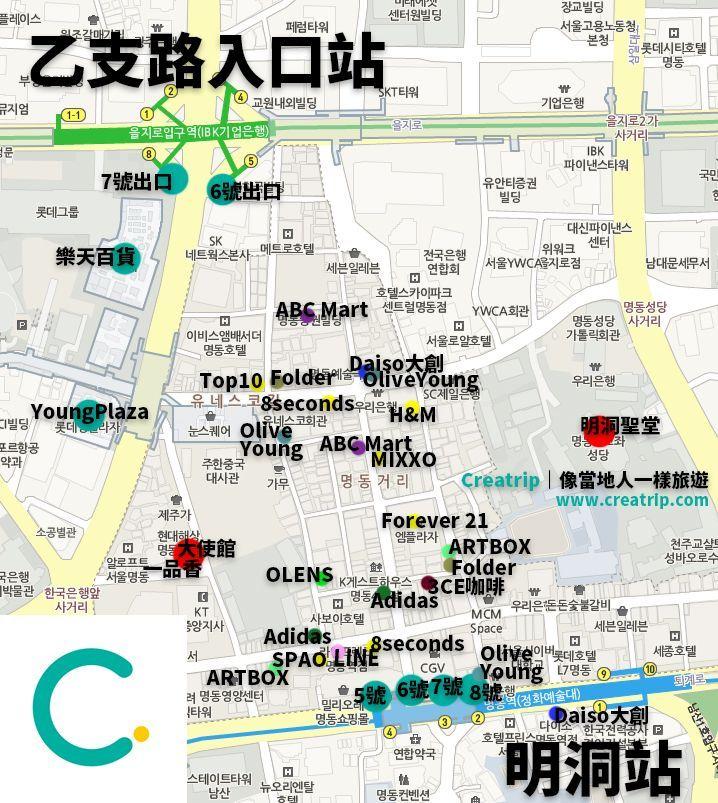 明洞購物地圖，展示著首爾明洞商圈的主要購物景點和商店，其中包括ABC Mart、H&M和Forever 21等知名品牌。
