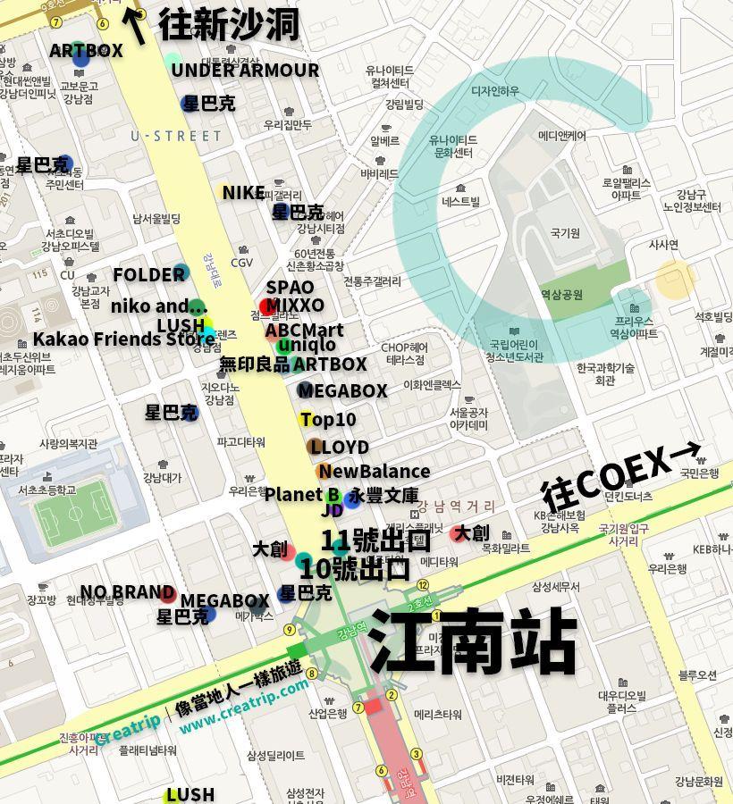 江南購物地圖，顯示江南的主要購物地標與品牌專賣店的分佈，吸引購物愛好者探索。