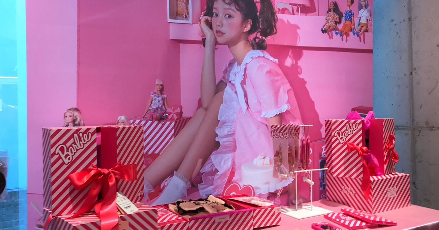 弘大网拍实体店整理