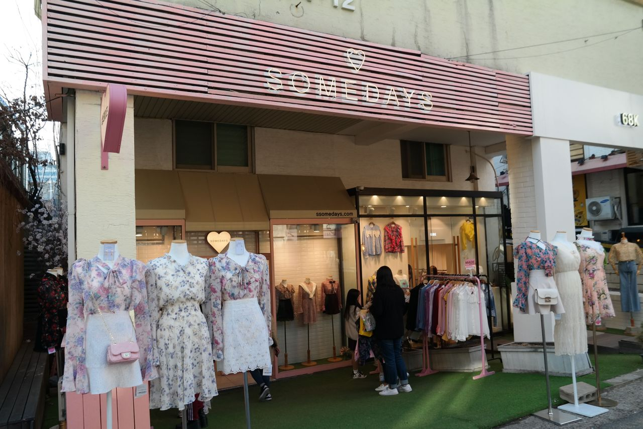 Korean Online Brands | Flagship Stores in Hongdae | Experience the famous Korean online shops at offline stores now!