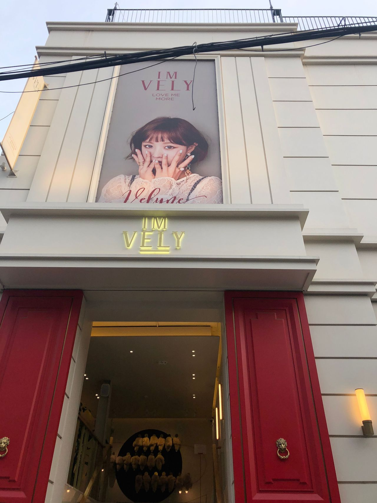 Korean Online Brands | Flagship Stores in Hongdae | Experience the famous Korean online shops at offline stores now!