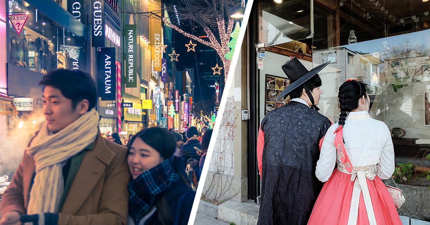 首尔约会圣地 Top 5