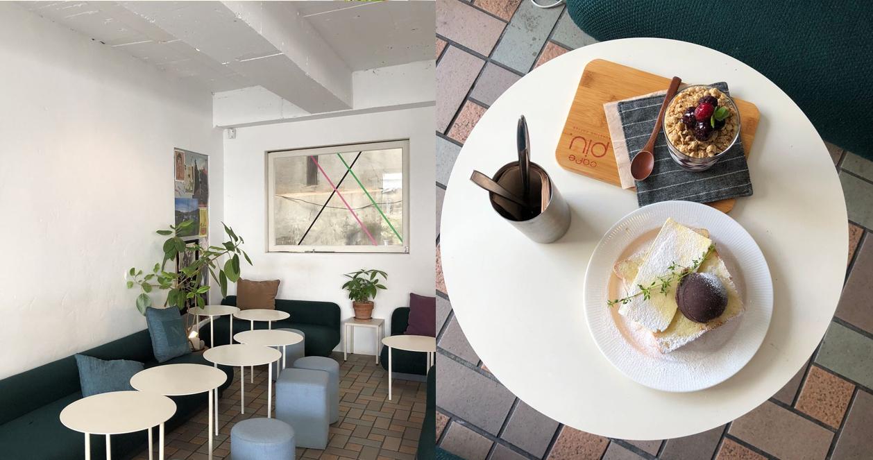 Cafe PIU | Quán cafe tone trắng xinh xắn gần Gyeongbokgung