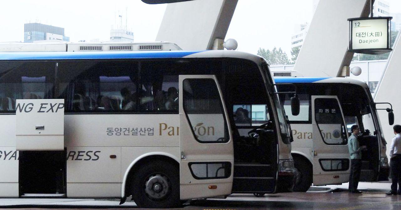 Dịch vụ đặt vé xe buýt tốc hành ở Hàn Quốc vô cùng tiện lợi và nhanh chóng