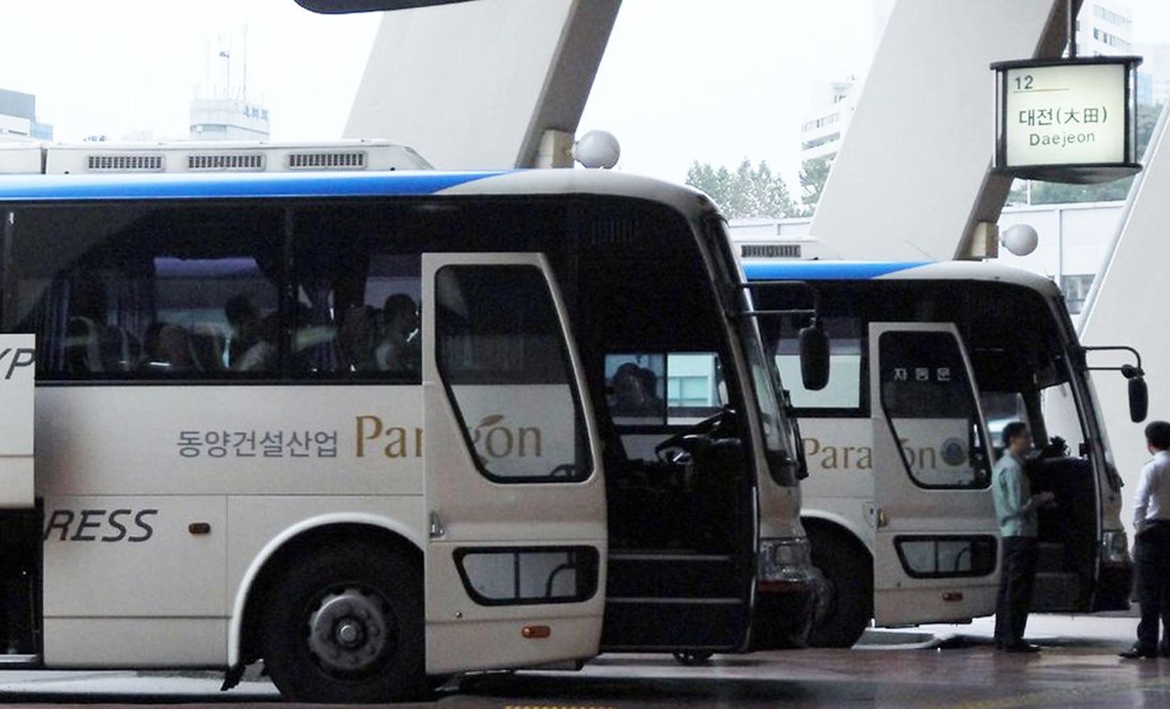 代訂｜韓國高速巴士車票