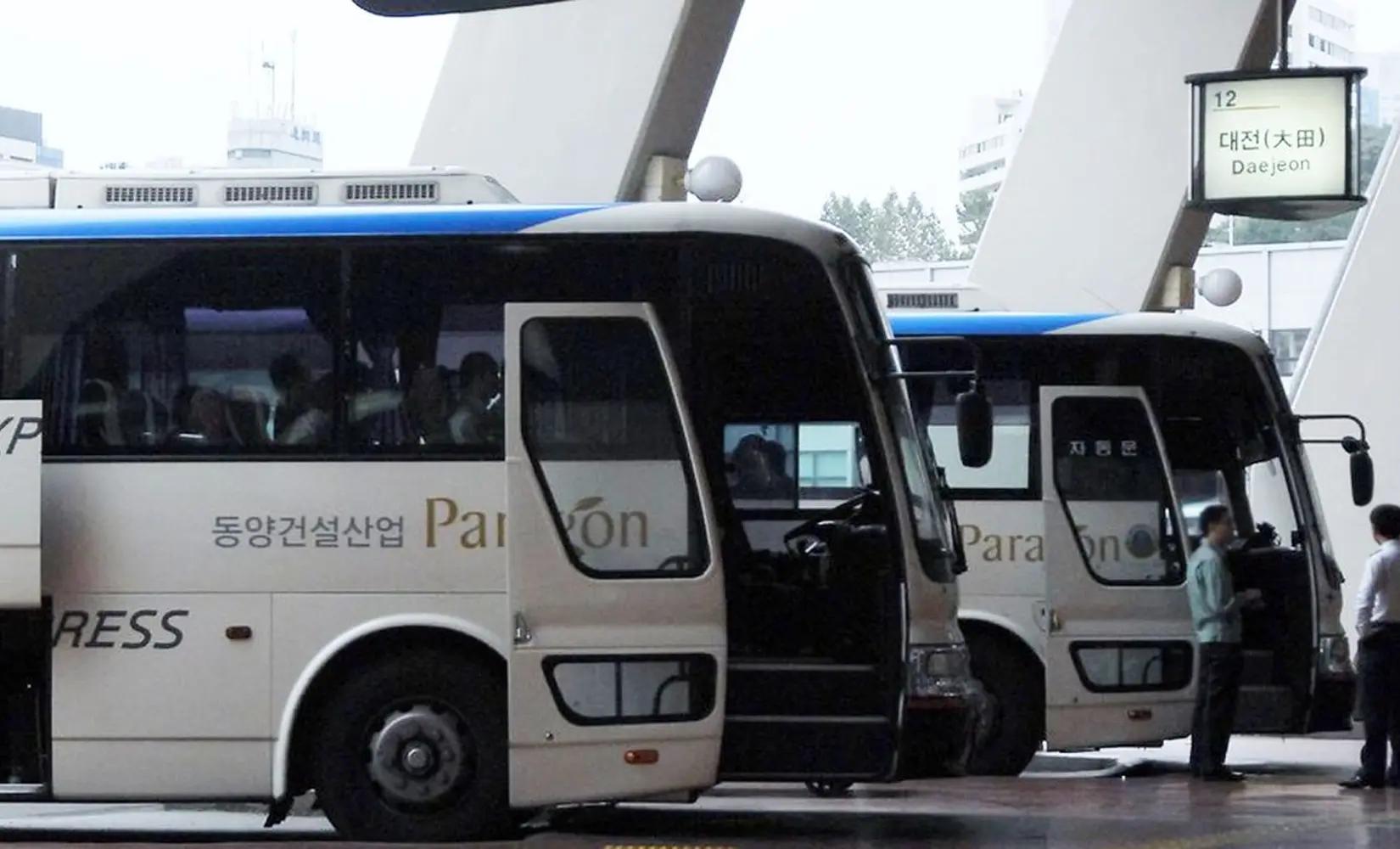 韓国高速バス予約サービス