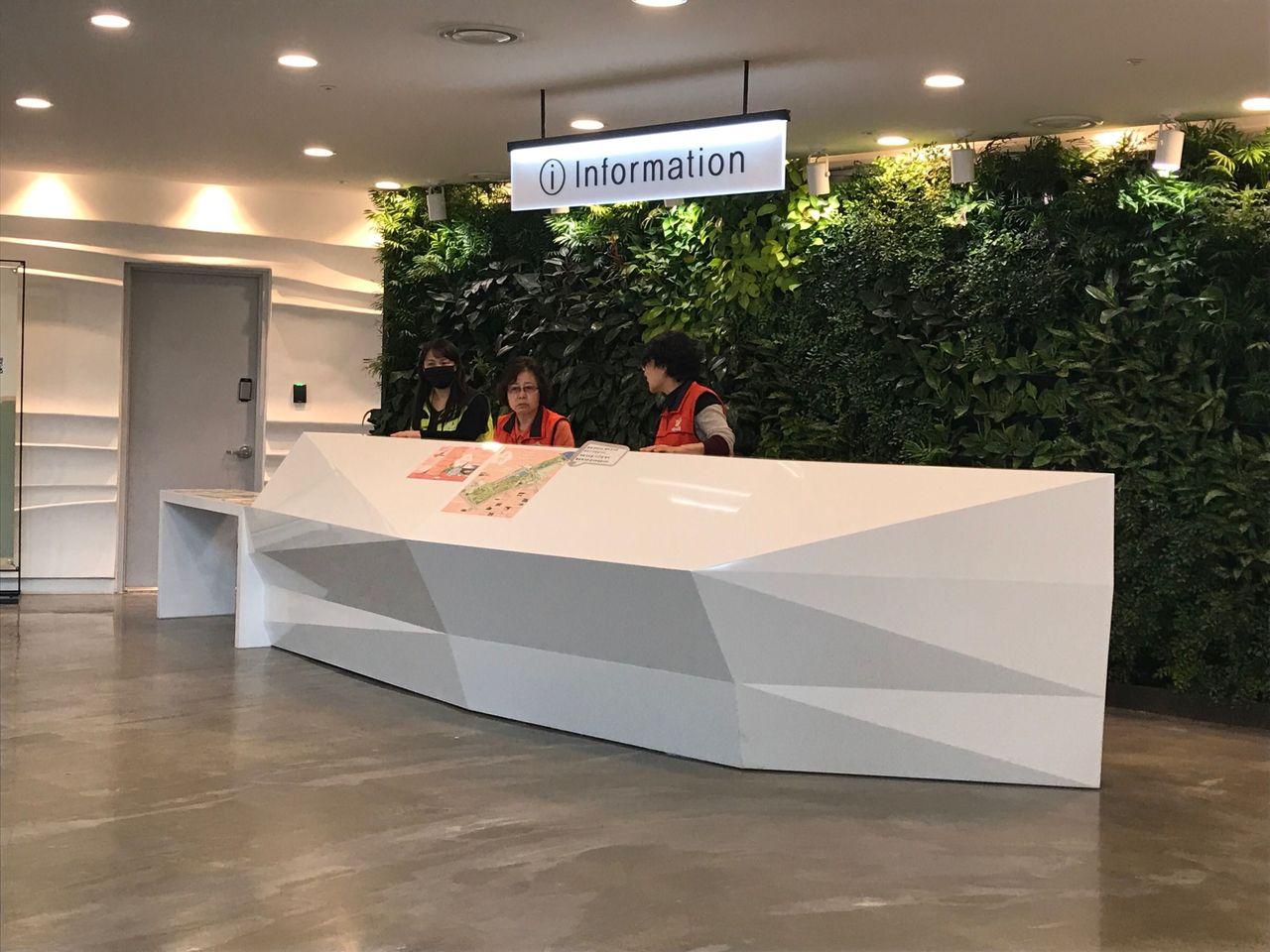 korea, seoul, travel, trip, backpack, botanic garden, wetland, park, nature, green, ecology, greenhouse