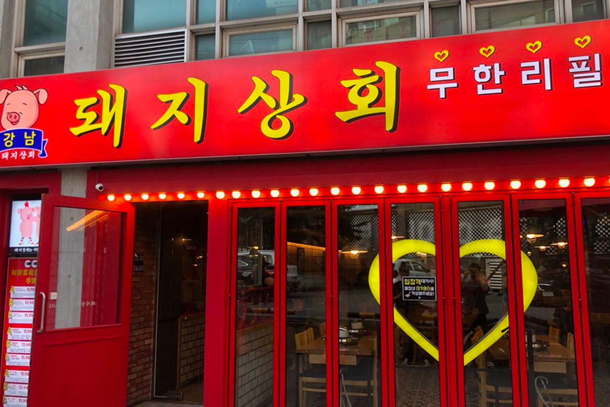 江南豬肉商會F方案：炸雞、烤肉等多種食物享用吃到飽，新鲜和多样性让人食欲大增