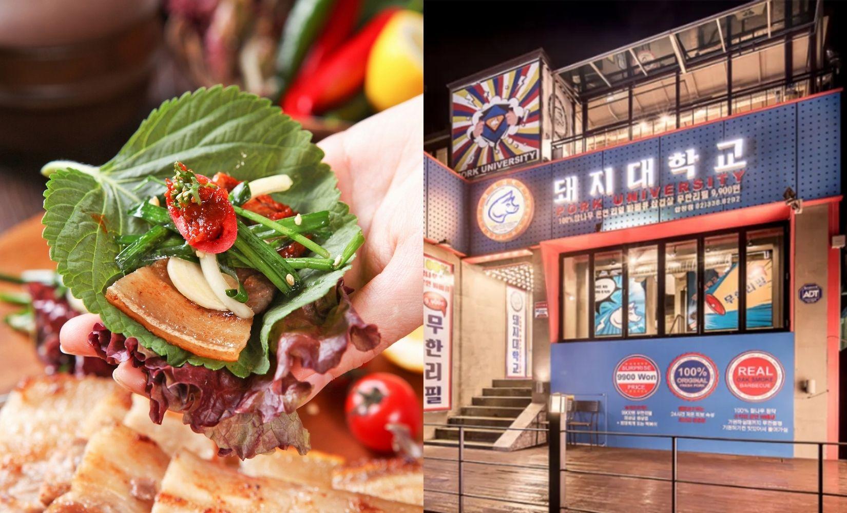 Tổng hợp các quán buffet thịt nướng Hàn Quốc đáng thử ở Hongdae