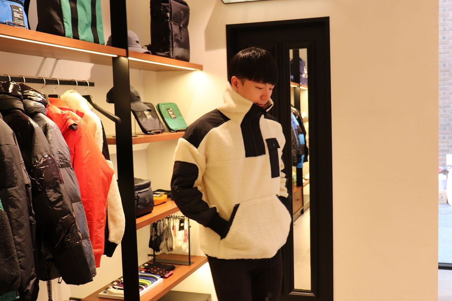 About to head out in a furry fleece jacket, trendy in South Korea this winter