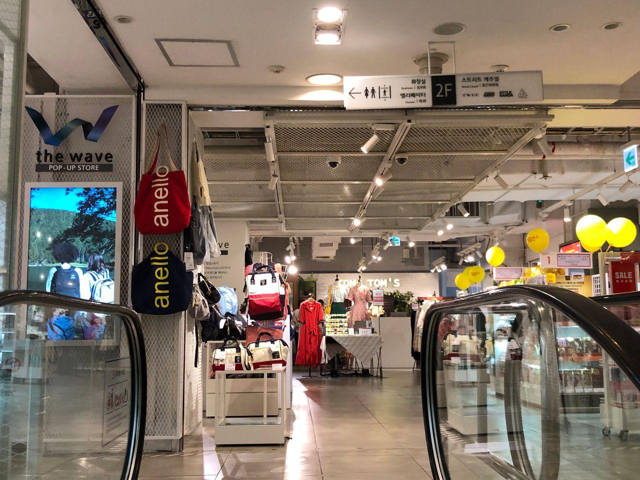 【Myeongdong Shopping】Summer clothing is on the market! Myeongdong Young Plaza visit