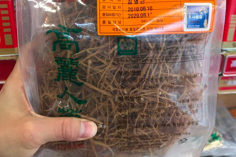 袋装高丽人生对于其加工后形式入境台湾的说明。