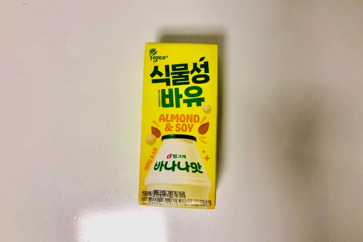 韓國新品 韓國香蕉奶 Vegan香蕉杏仁豆奶
