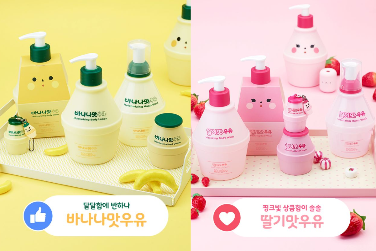 韓國香蕉奶產品