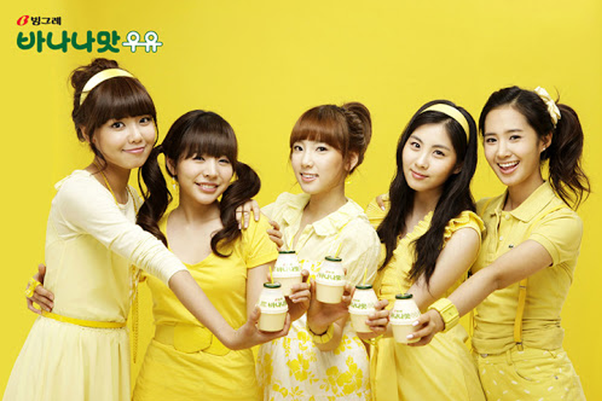 韓國香蕉牛奶 新包裝 口味 Binggrae KOREAN 胖胖牛奶